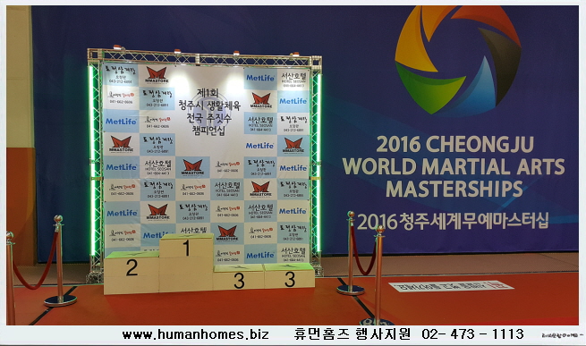 18f72407b24ac3edc4d5f61377a32e35_1474980