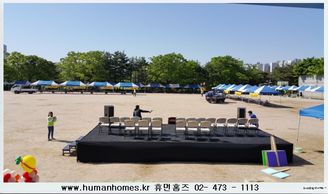 5e383f86d14d6d4385e24656c71f8957_1474598