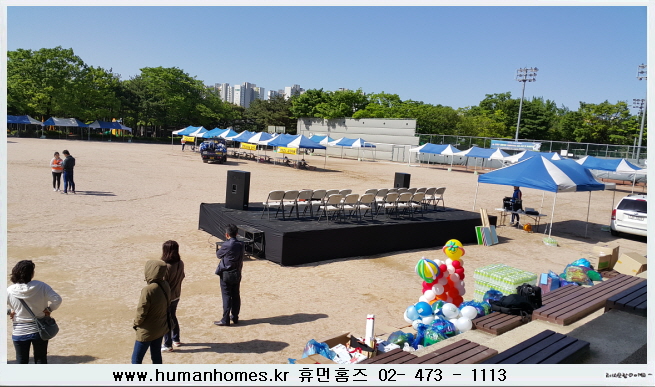 5e383f86d14d6d4385e24656c71f8957_1474598