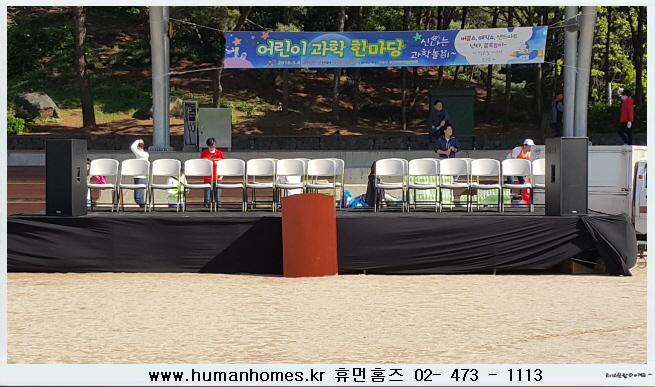 5e383f86d14d6d4385e24656c71f8957_1474598