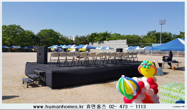 5e383f86d14d6d4385e24656c71f8957_1474598