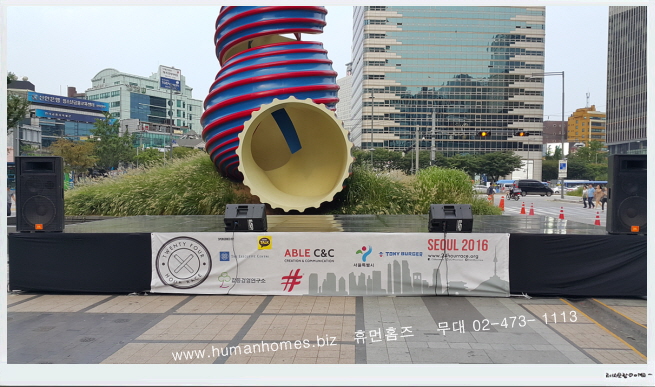 7554fff1e8407777250058b206096493_1474508