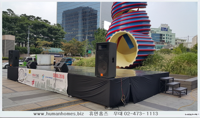 7554fff1e8407777250058b206096493_1474508