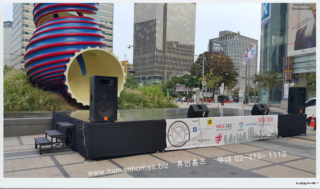 7554fff1e8407777250058b206096493_1474508