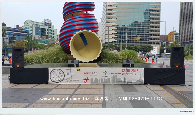 7554fff1e8407777250058b206096493_1474508