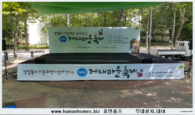 96925dc7f354b4db05c19d89eedd11fb_1474539