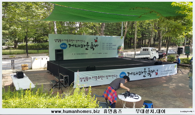 96925dc7f354b4db05c19d89eedd11fb_1474539