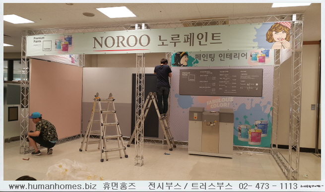 a30c1119370c85b797c0cbae395ca36a_1474456