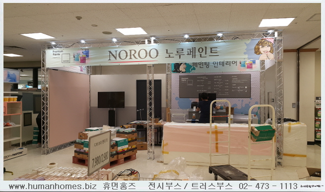 a30c1119370c85b797c0cbae395ca36a_1474456