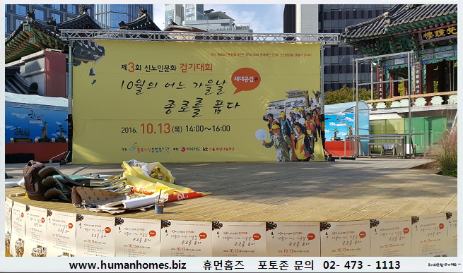 24fadc6ba6fbf3bea36758c368f7064b_1476714