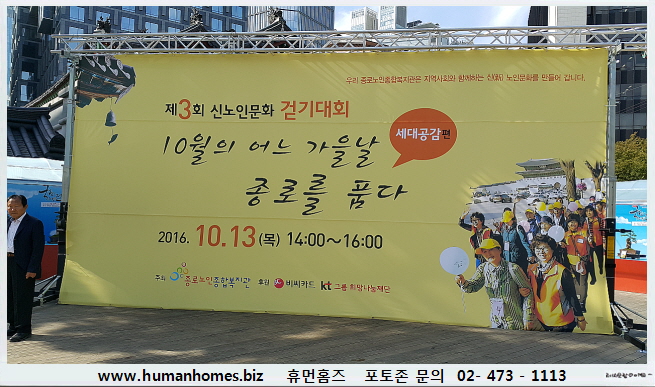 24fadc6ba6fbf3bea36758c368f7064b_1476714