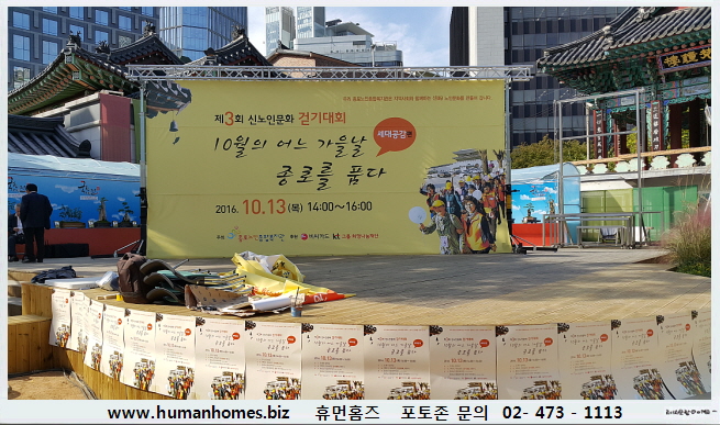 24fadc6ba6fbf3bea36758c368f7064b_1476714