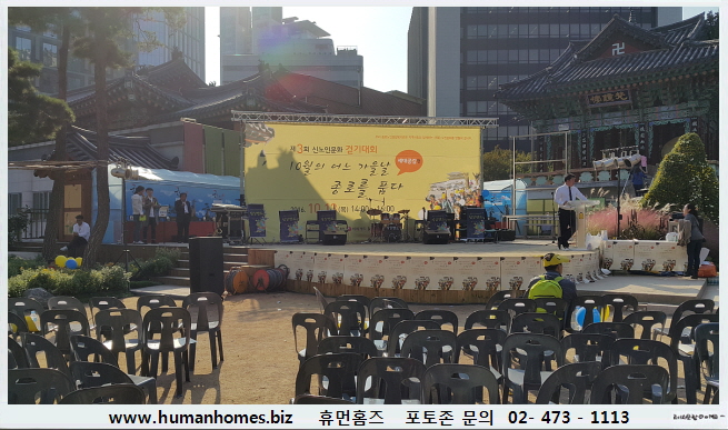 24fadc6ba6fbf3bea36758c368f7064b_1476714