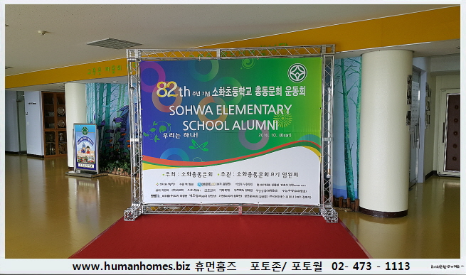 25c520545706ab219219e71e3be6c713_1476076