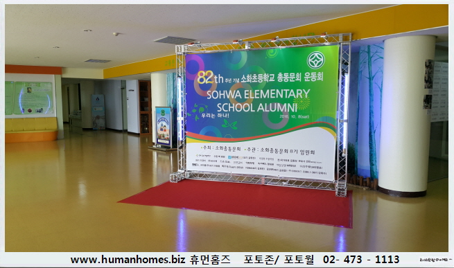 25c520545706ab219219e71e3be6c713_1476076