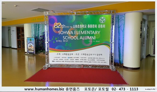 25c520545706ab219219e71e3be6c713_1476076