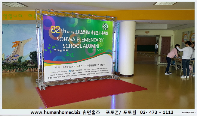 25c520545706ab219219e71e3be6c713_1476076