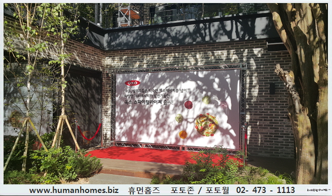 53f93b9a4bb358c9ddf63f154746eede_1475572