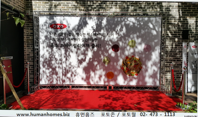 53f93b9a4bb358c9ddf63f154746eede_1475572