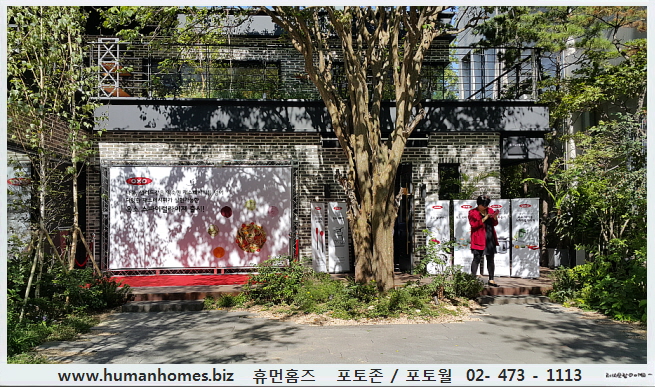 53f93b9a4bb358c9ddf63f154746eede_1475572