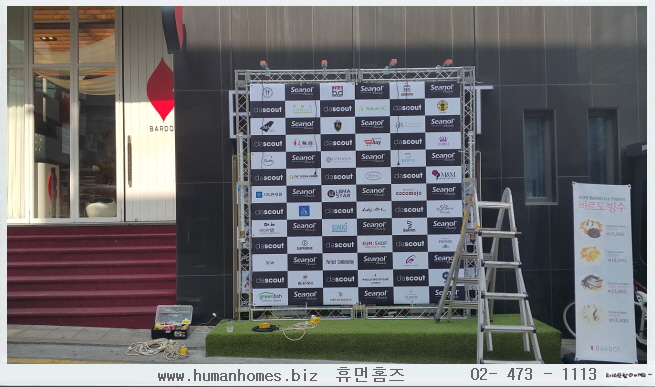 afece31743a94f30bfa7ea3ff201c686_1475463