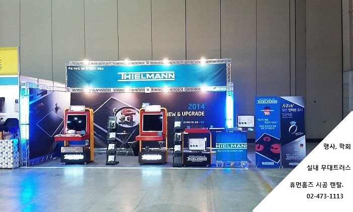 afece31743a94f30bfa7ea3ff201c686_1475465