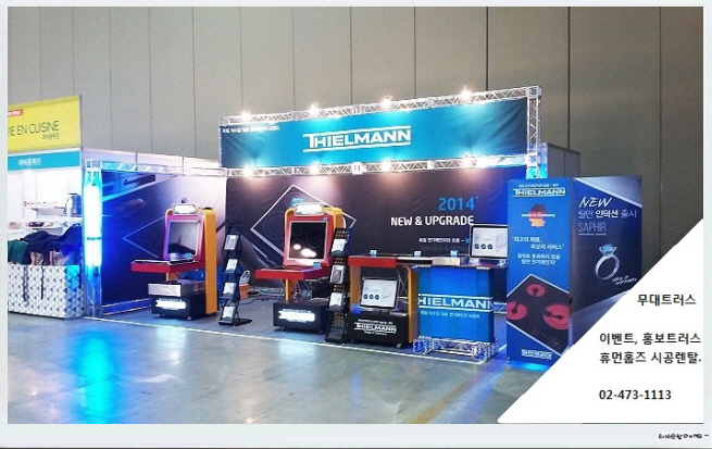 afece31743a94f30bfa7ea3ff201c686_1475465