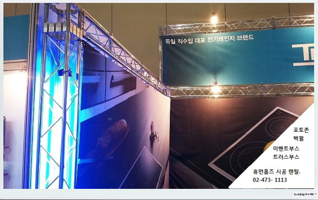 afece31743a94f30bfa7ea3ff201c686_1475465