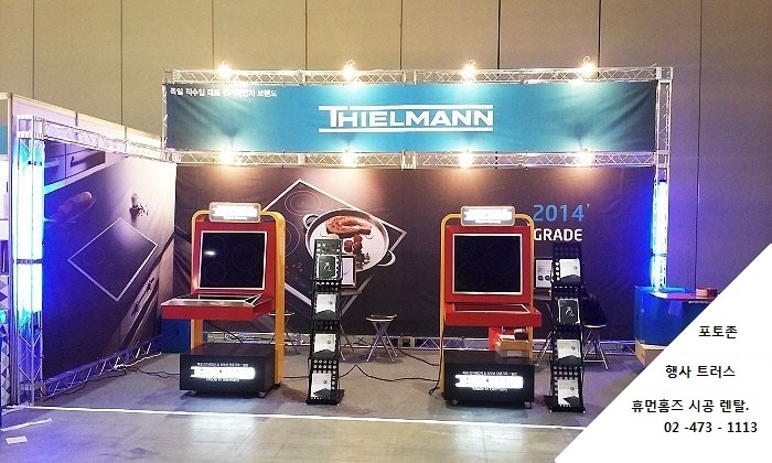 afece31743a94f30bfa7ea3ff201c686_1475465