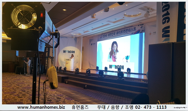 4090dfafb57ed2cb44021a0452823651_1479902