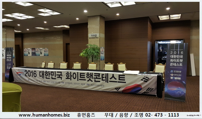 4090dfafb57ed2cb44021a0452823651_1479902