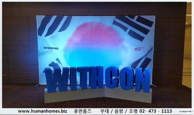 4090dfafb57ed2cb44021a0452823651_1479902