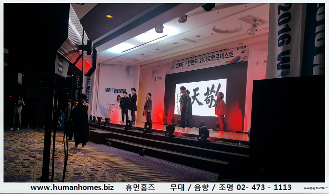 4090dfafb57ed2cb44021a0452823651_1479902