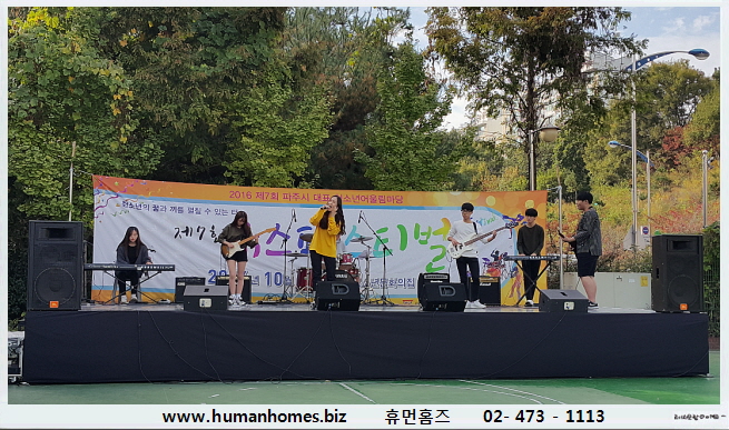 777e2f1b87a2530563505a54718e92d7_1478917