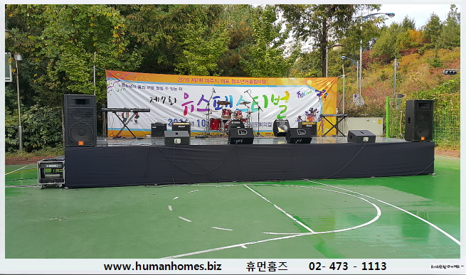 777e2f1b87a2530563505a54718e92d7_1478917