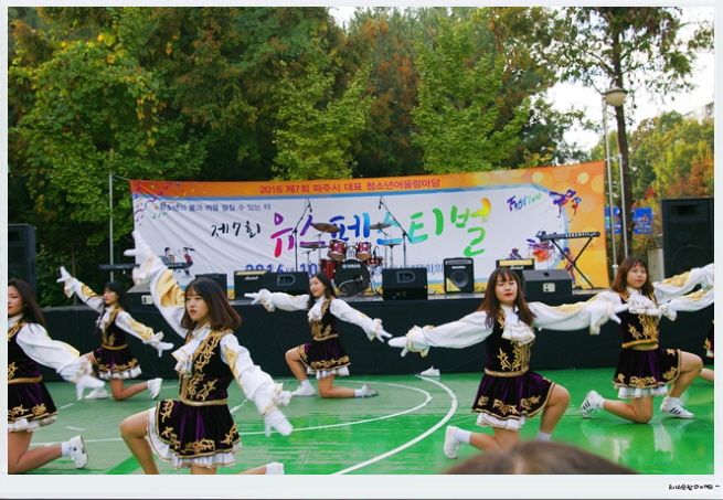 777e2f1b87a2530563505a54718e92d7_1478917