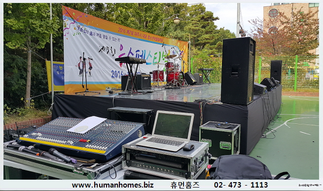 777e2f1b87a2530563505a54718e92d7_1478917