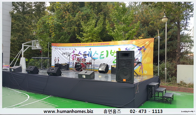 777e2f1b87a2530563505a54718e92d7_1478917