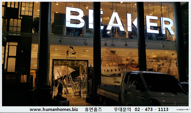 8248feb82c85279a65635136a4167af4_1479445