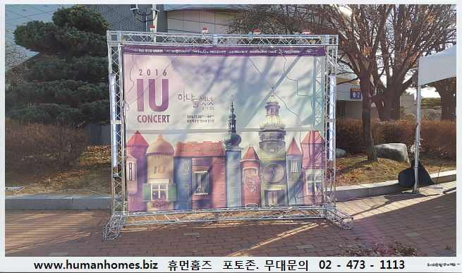 28a28ddaa095927a9c309bbb7b08e34d_1481337