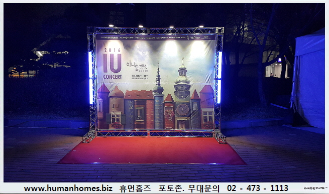 28a28ddaa095927a9c309bbb7b08e34d_1481337