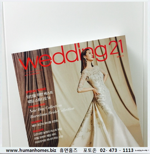 994e2962fcb18e00c8d2b6005781fd2d_1480603