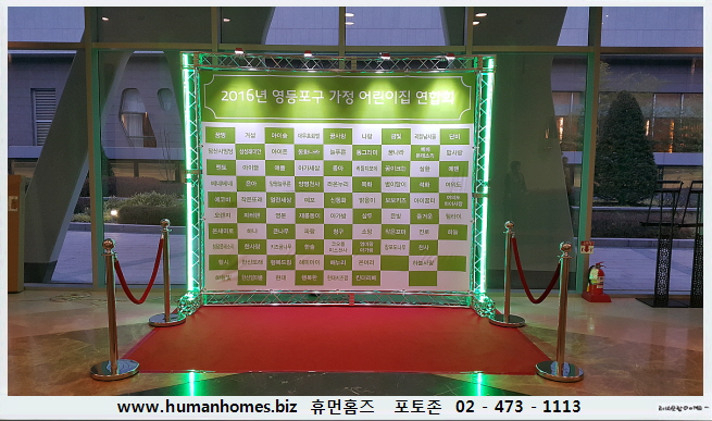 d97610e0bdd53fd798c89cff003f21af_1482842