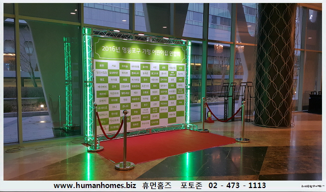 d97610e0bdd53fd798c89cff003f21af_1482842