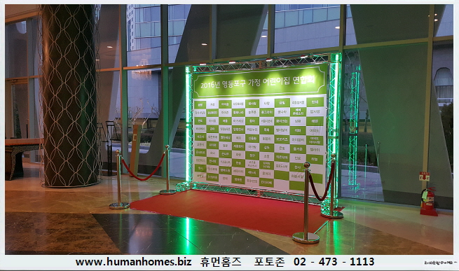 d97610e0bdd53fd798c89cff003f21af_1482842