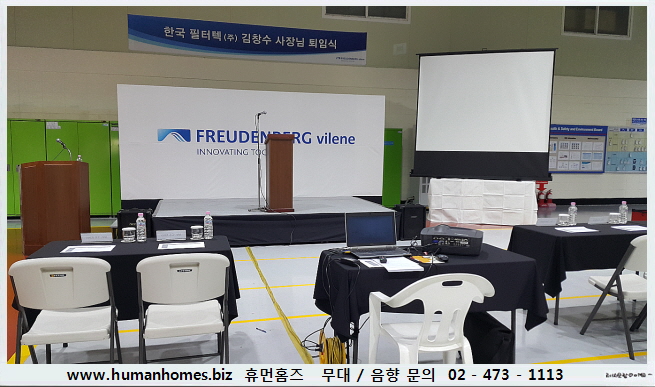 8be165b1cf345def7833a99b689b404e_1485246