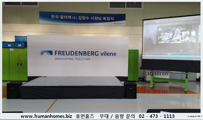 8be165b1cf345def7833a99b689b404e_1485246