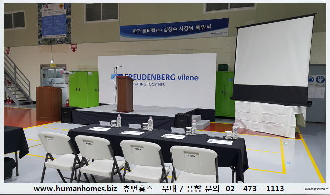 8be165b1cf345def7833a99b689b404e_1485247