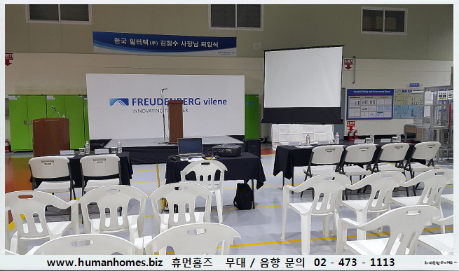 8be165b1cf345def7833a99b689b404e_1485247