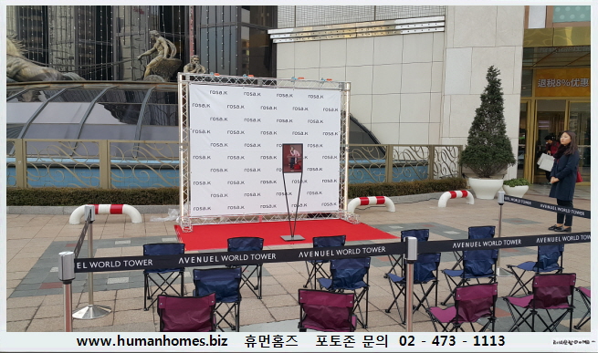 91818864a5442fa544e56b7f15ea6e69_1483935